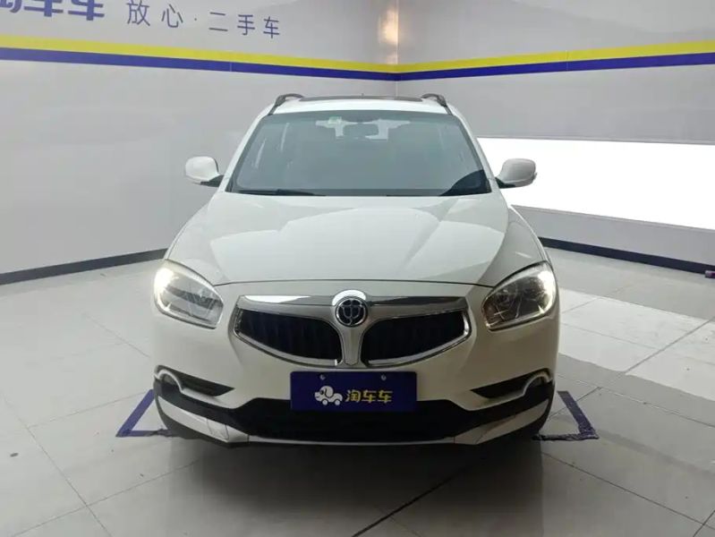 Zhonghua v5