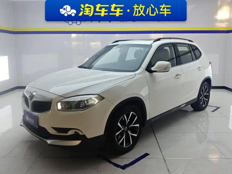 Zhonghua v5