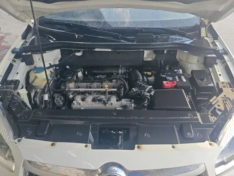 Zhonghua v5