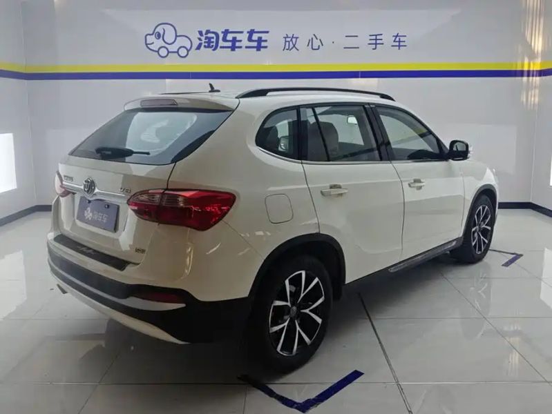 Zhonghua v5
