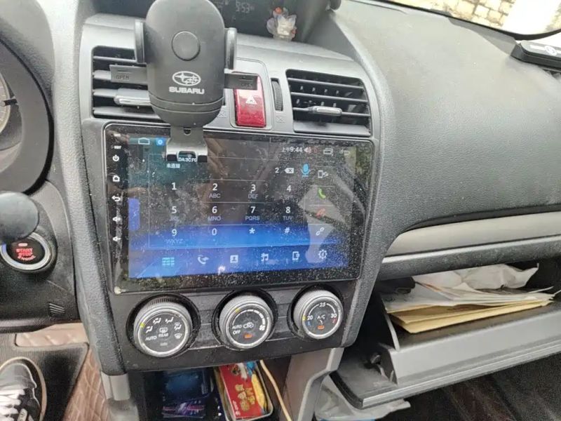 forester forester