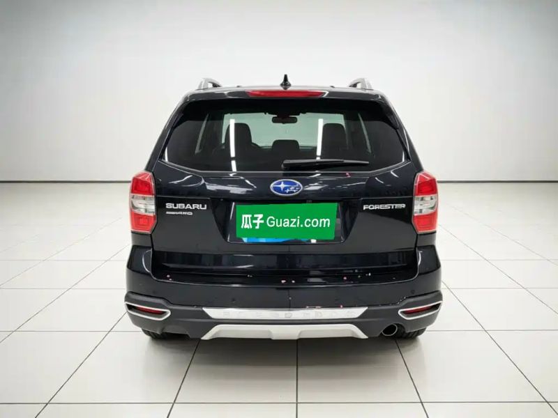 forester forester