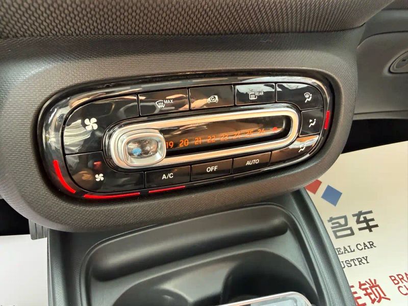 Smart microcar