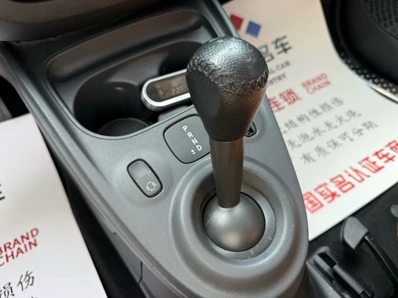 Smart microcar