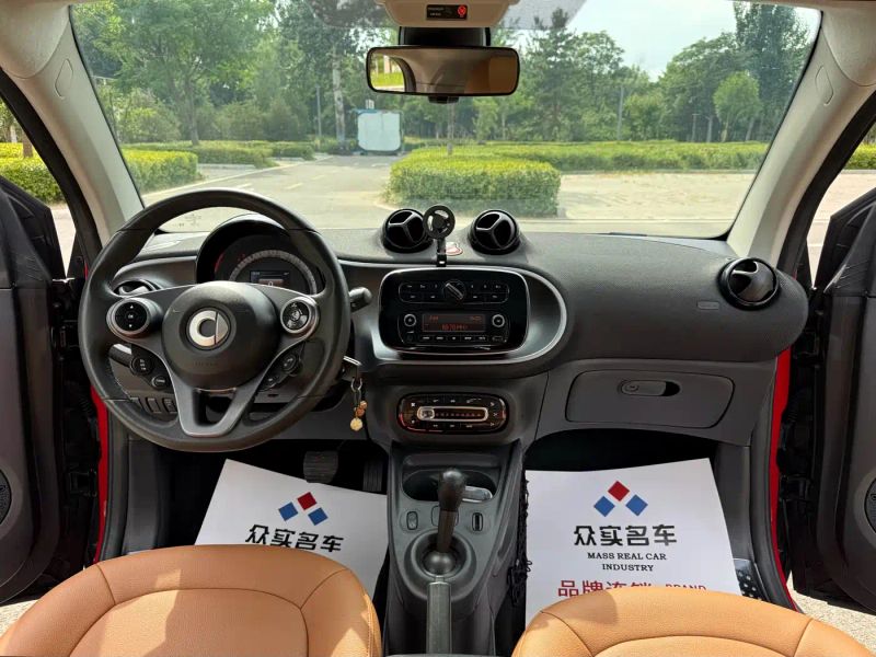 Smart microcar