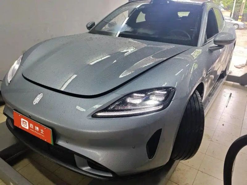 Shangjie z