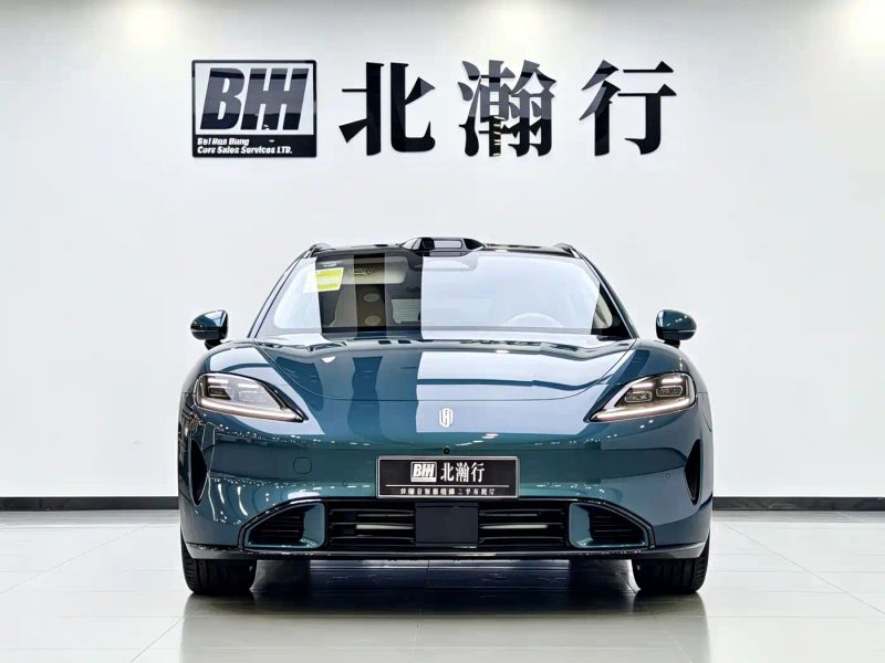 Shangjie z