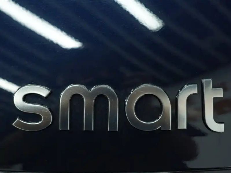 Smart jingling