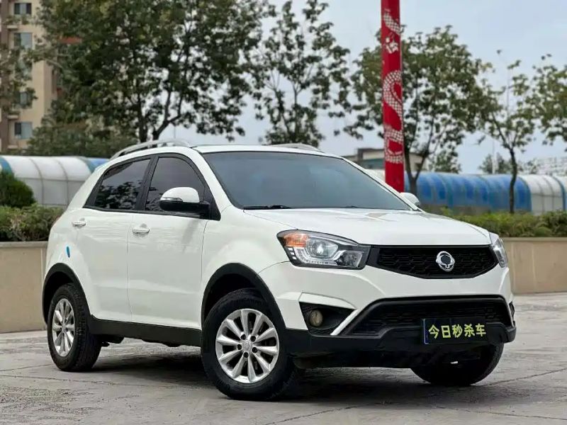 korando korando