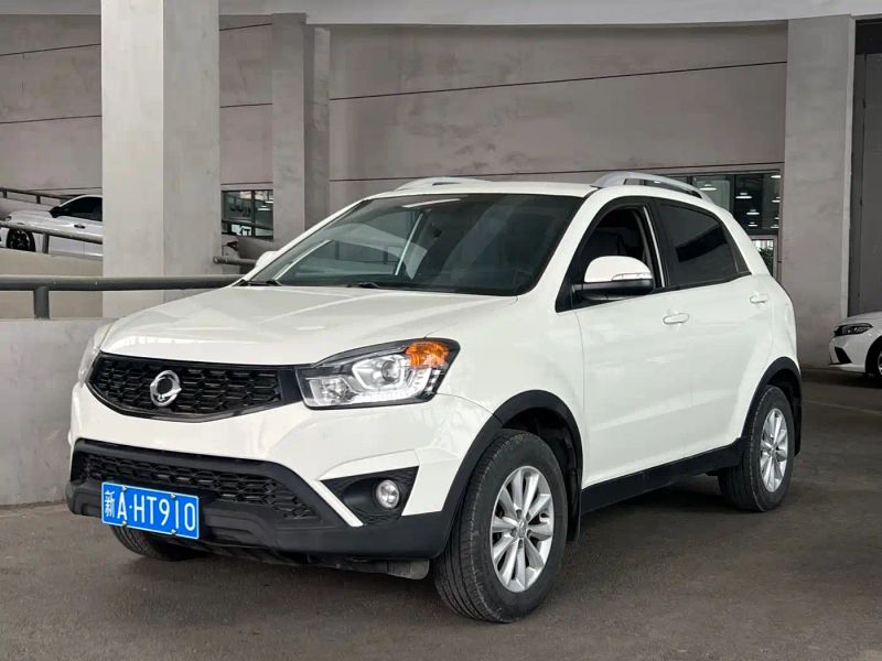 korando korando