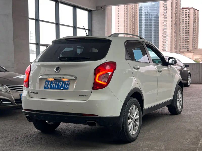 korando korando