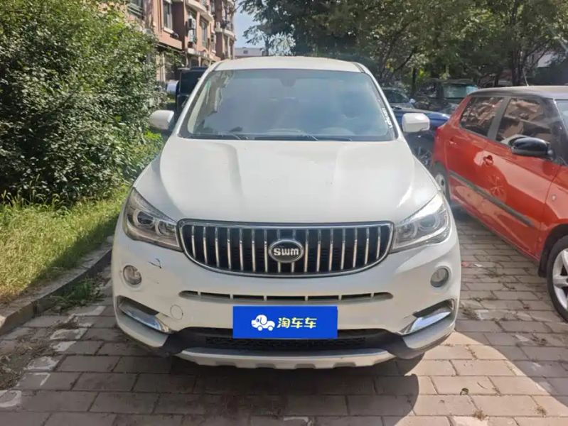 swm x7