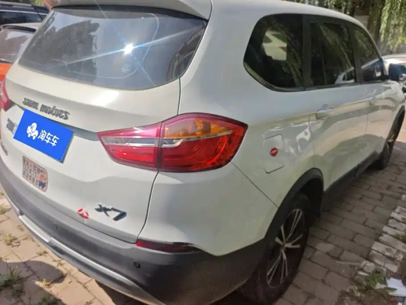 swm x7