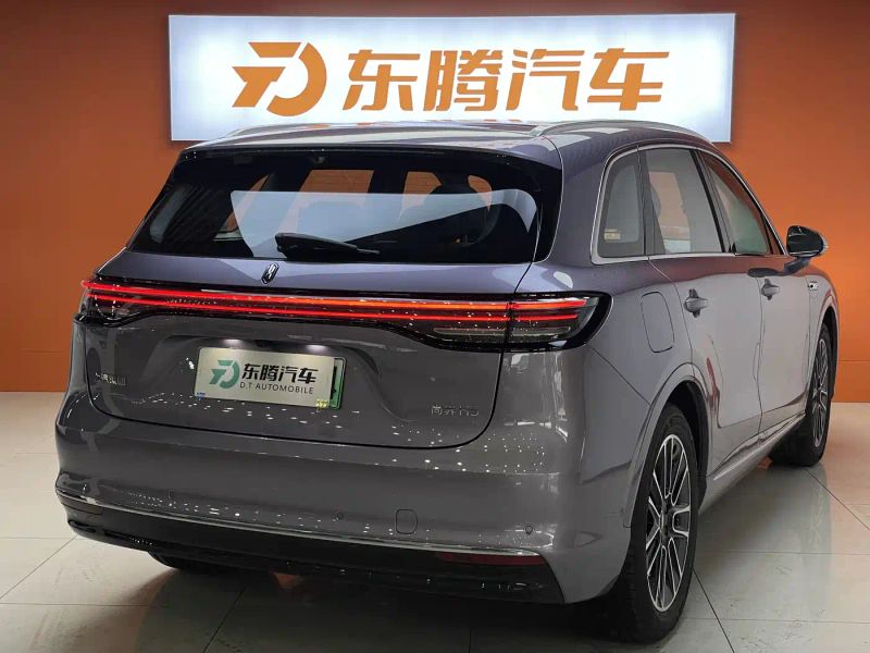 Shangjie shangjie_h5