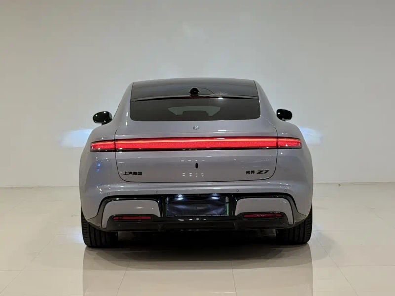 Shangjie shangjie-z7