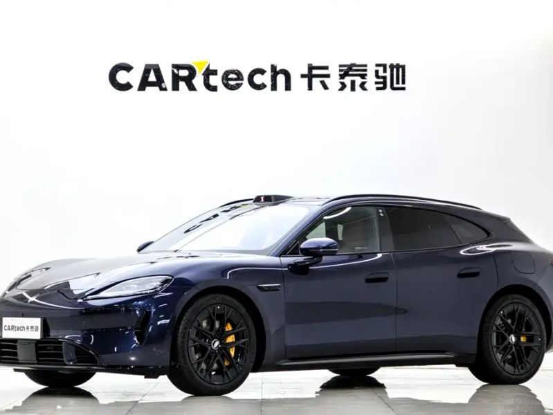 Shangjie shangjie-z7t