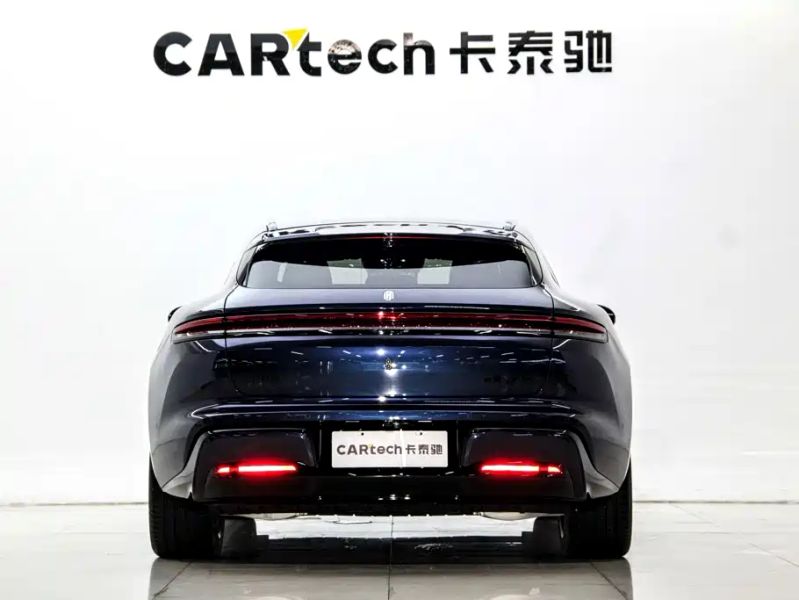 Shangjie shangjie-z7t