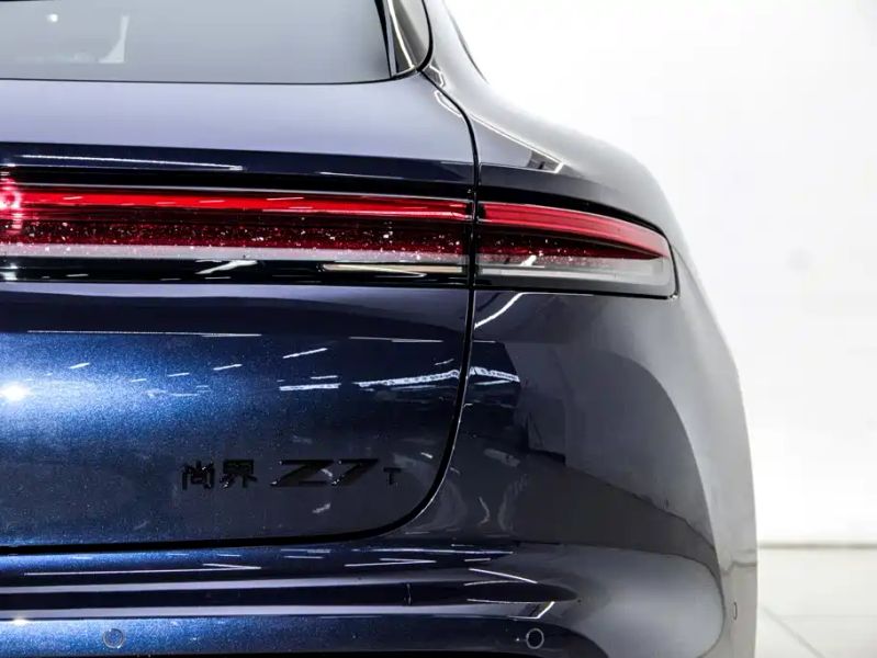Shangjie shangjie-z7t