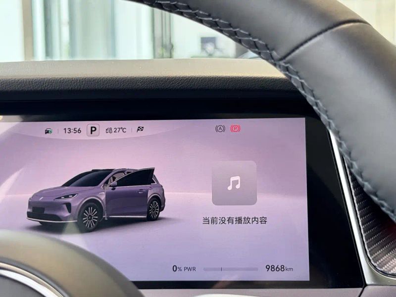 Shangjie shangjie_h5