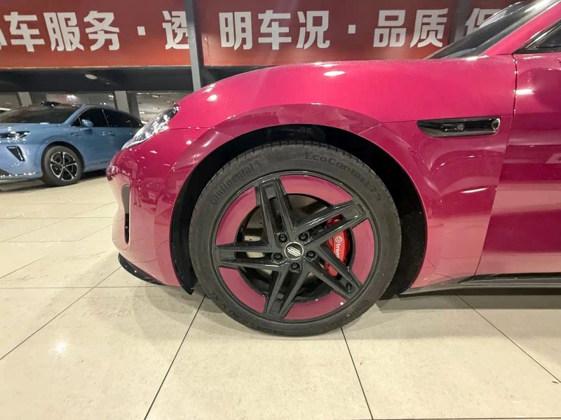 Shangjie shangjie-z7