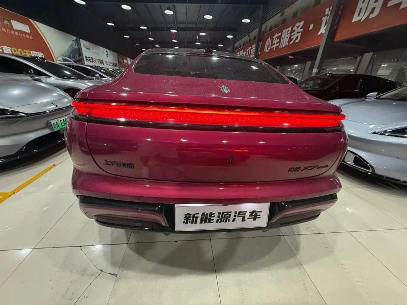 Shangjie shangjie-z7