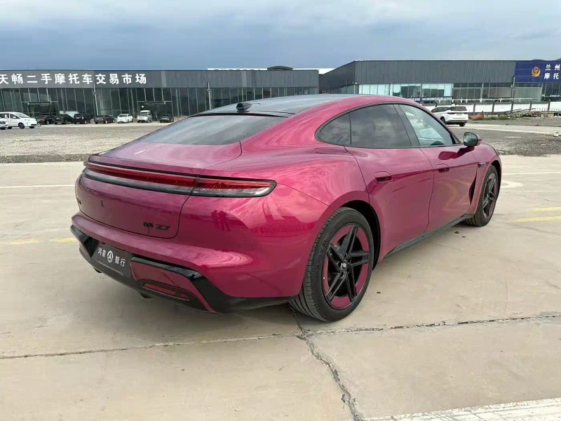 Shangjie shangjie-z7