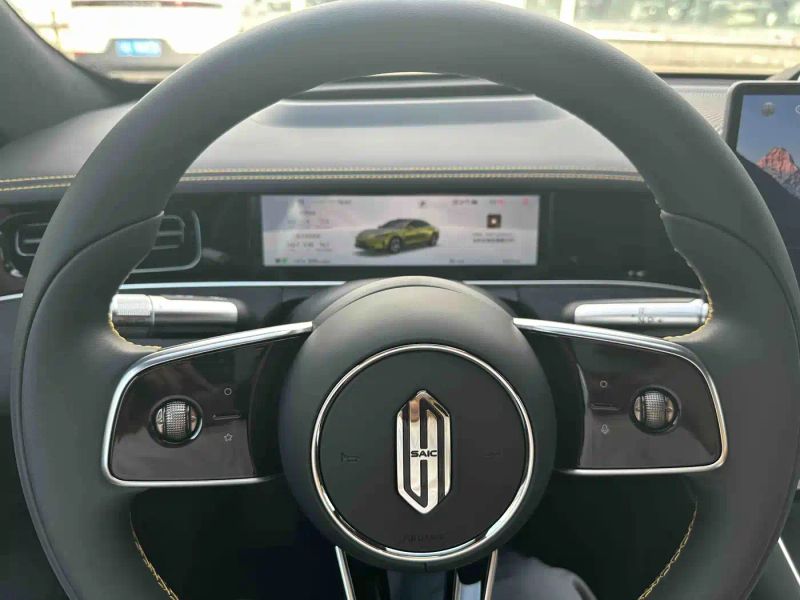 Shangjie shangjie-z7