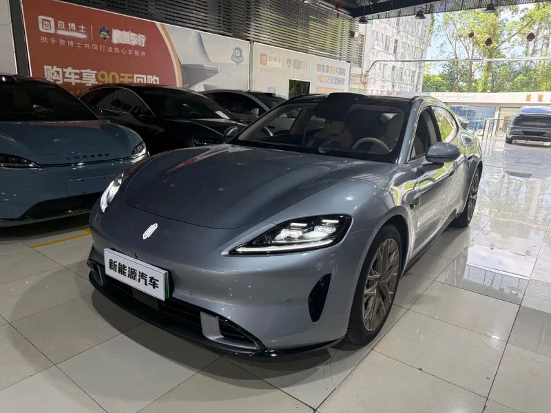 Shangjie shangjie-z7t