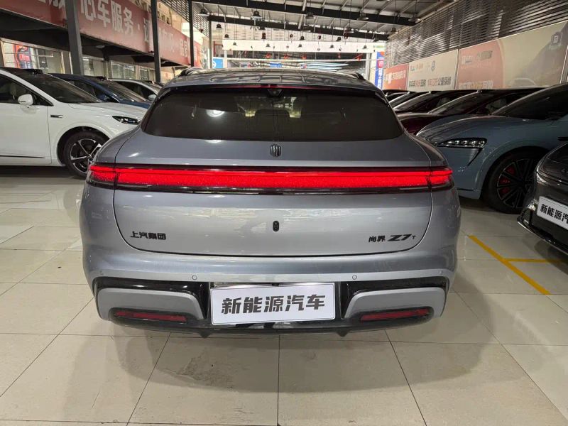 Shangjie shangjie-z7t