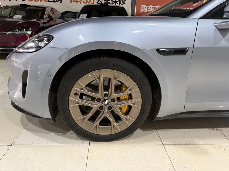 Shangjie shangjie-z7t