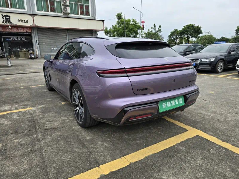 Shangjie z