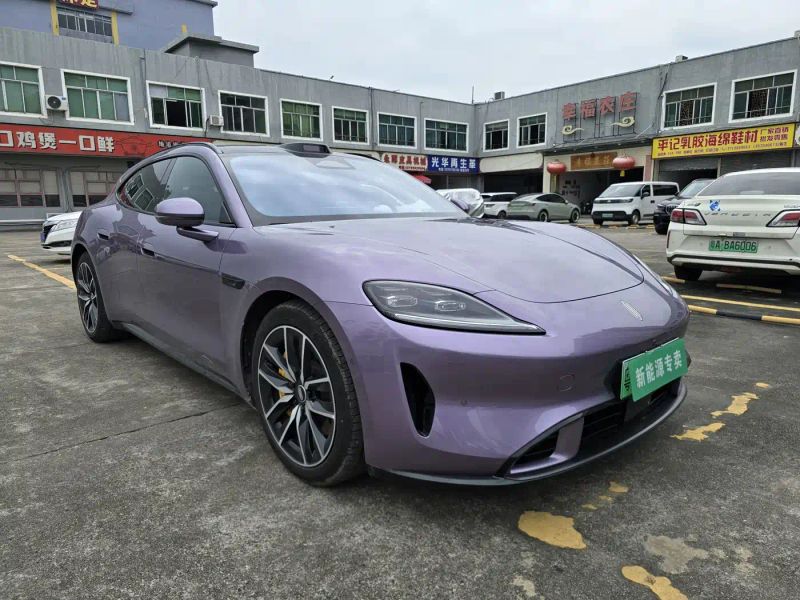 Shangjie z