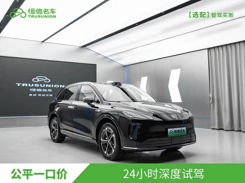 Shangjie shangjie_h5