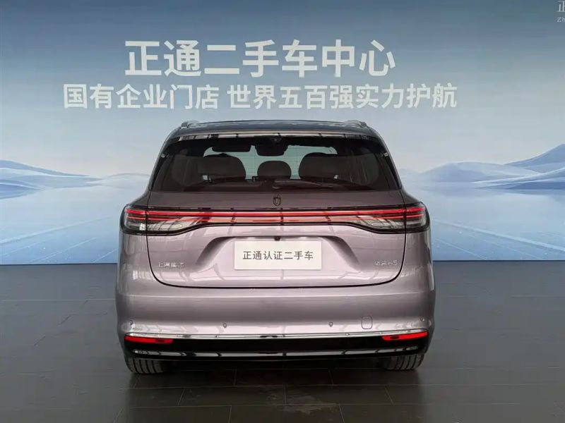 Shangjie shangjie_h5