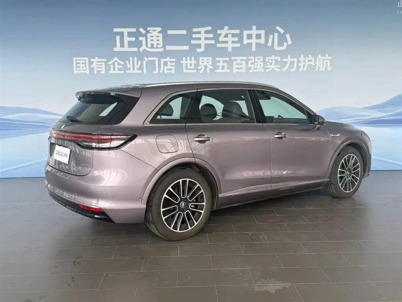Shangjie shangjie_h5