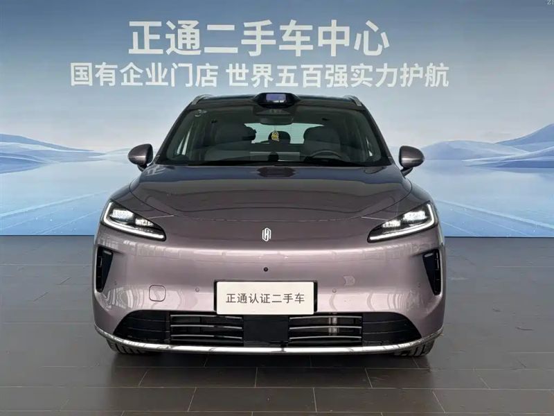 Shangjie shangjie_h5