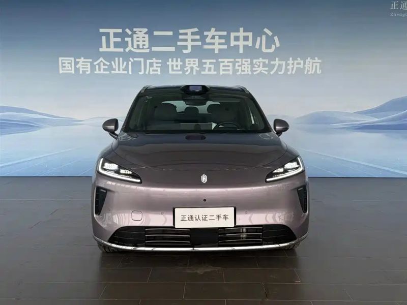 Shangjie shangjie_h5