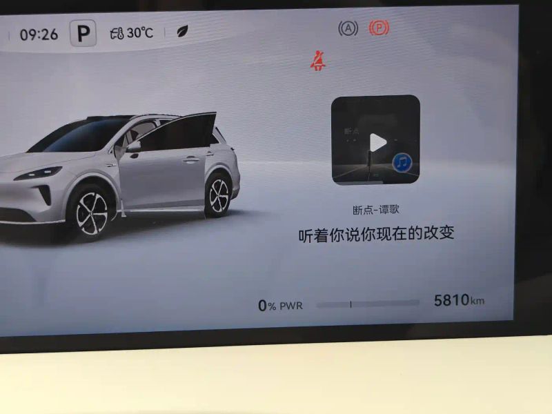 Shangjie shangjie_h5