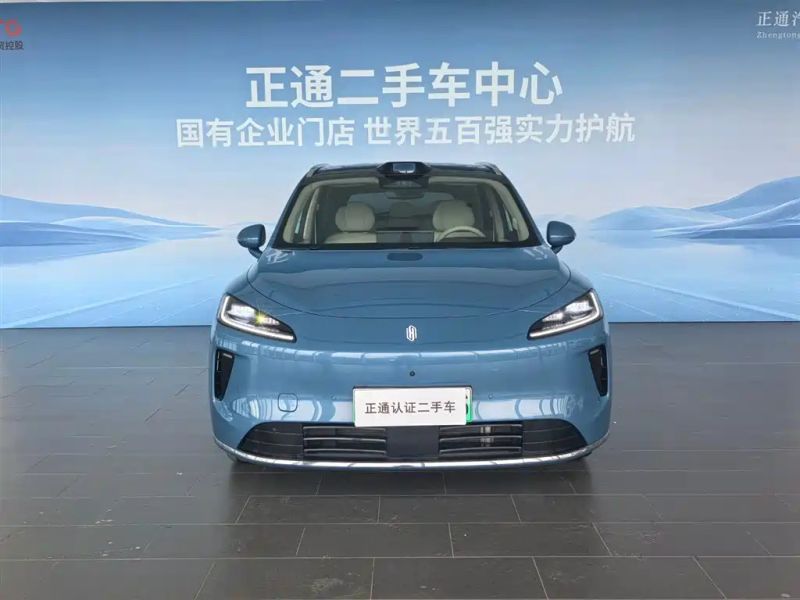 Shangjie shangjie_h5