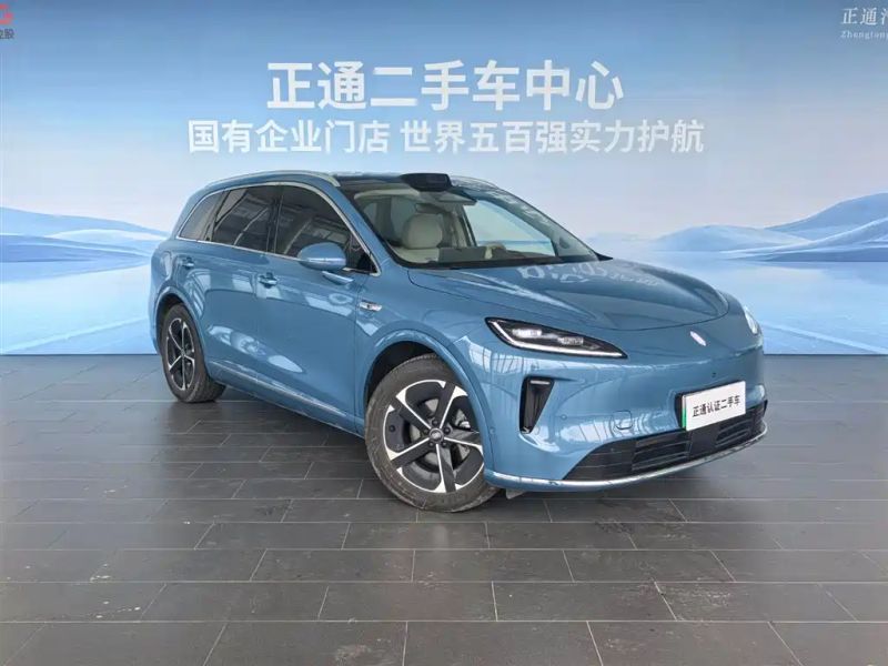 Shangjie shangjie_h5