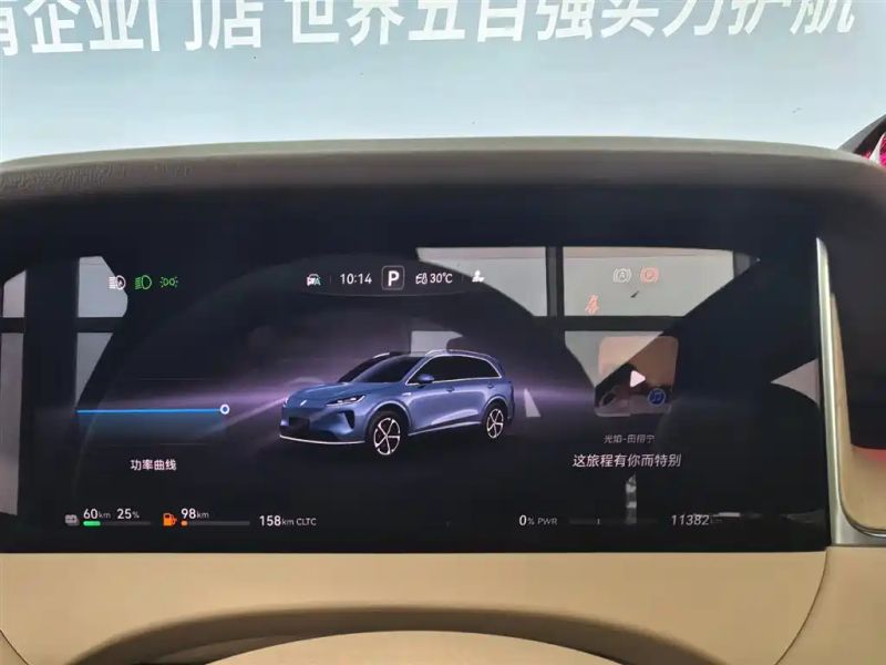 Shangjie shangjie_h5