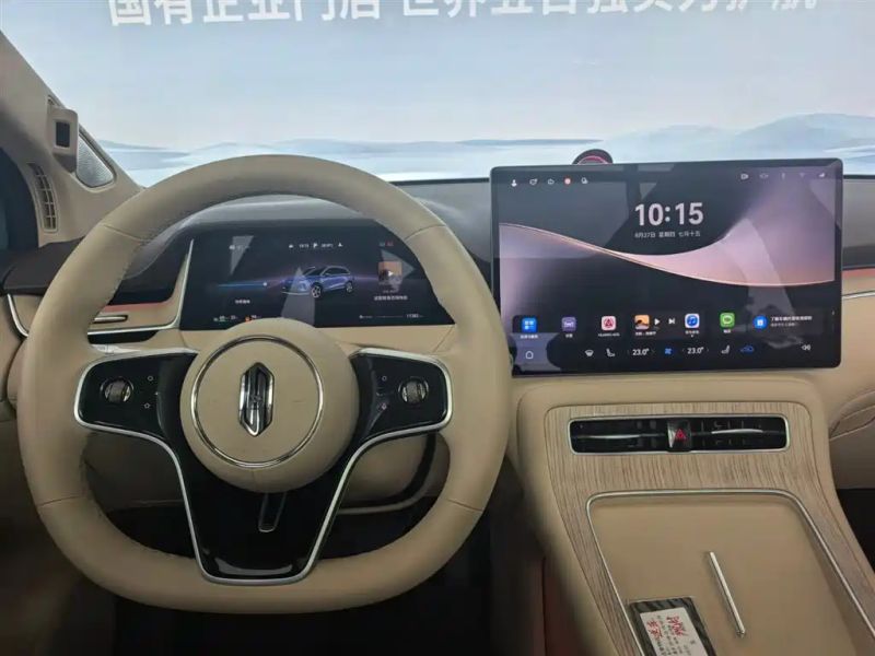 Shangjie shangjie_h5