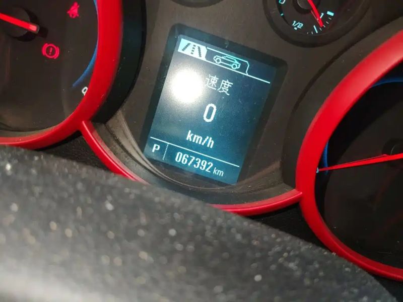 Chevrolet cruze