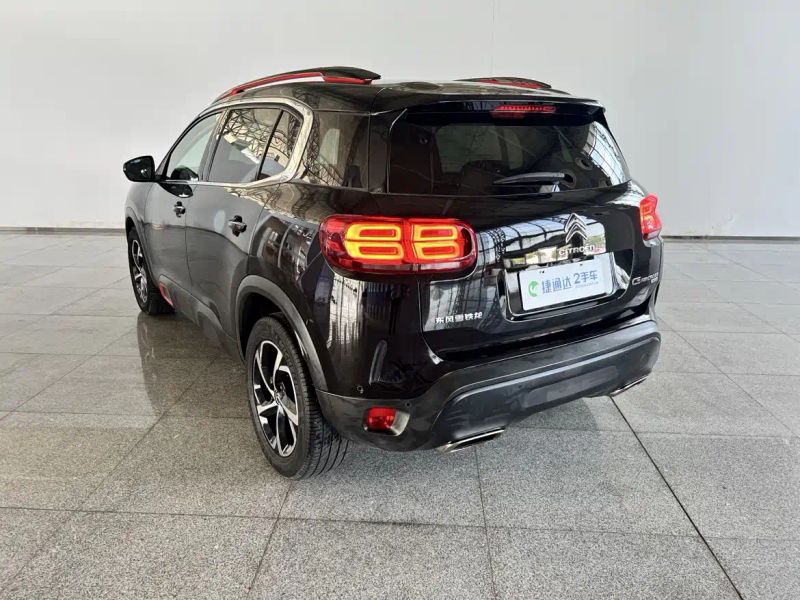 tianyi c5aircross