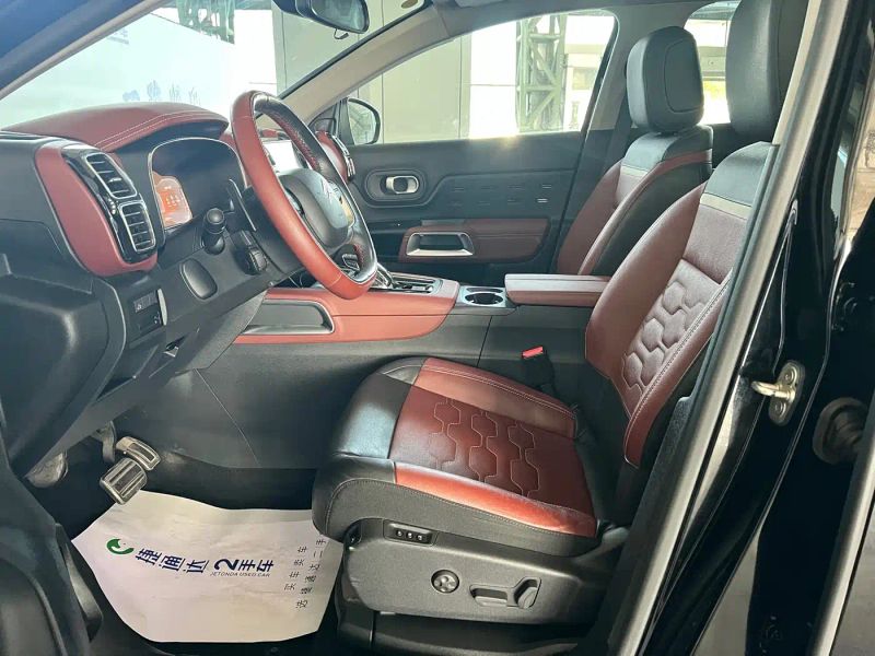 tianyi c5aircross