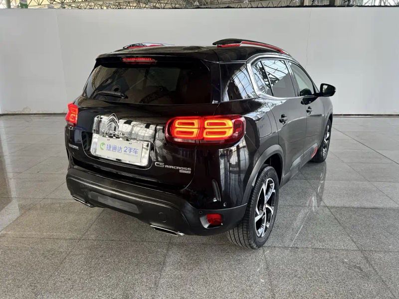 tianyi c5aircross