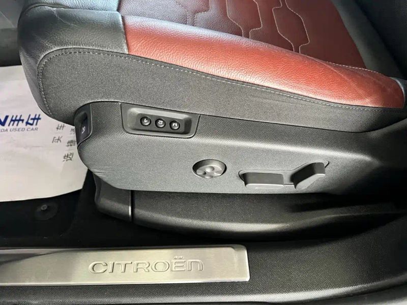 tianyi c5aircross