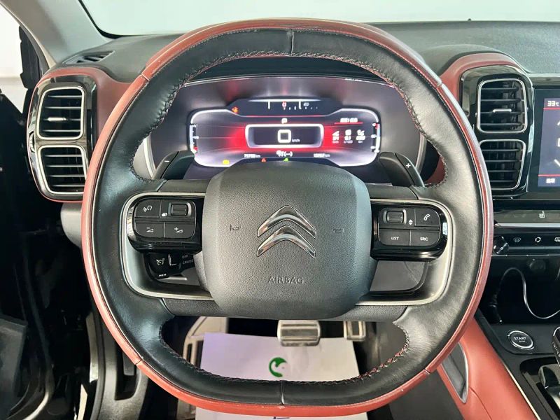 tianyi c5aircross