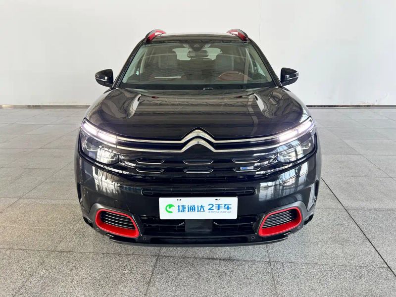 tianyi c5aircross