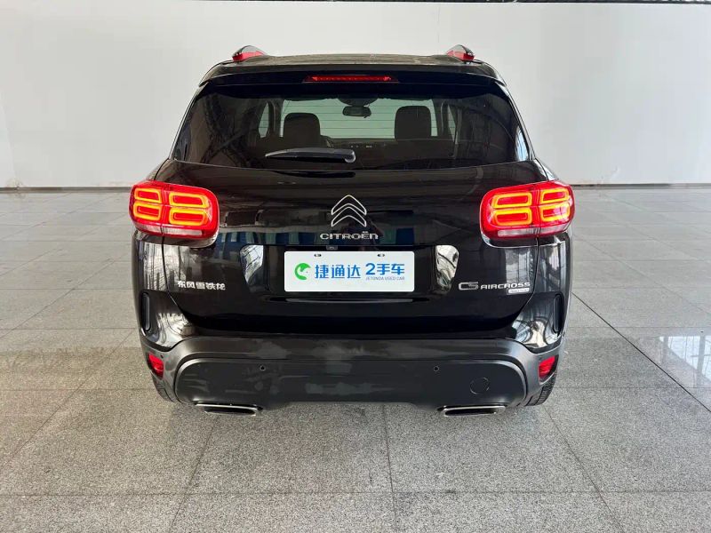 tianyi c5aircross